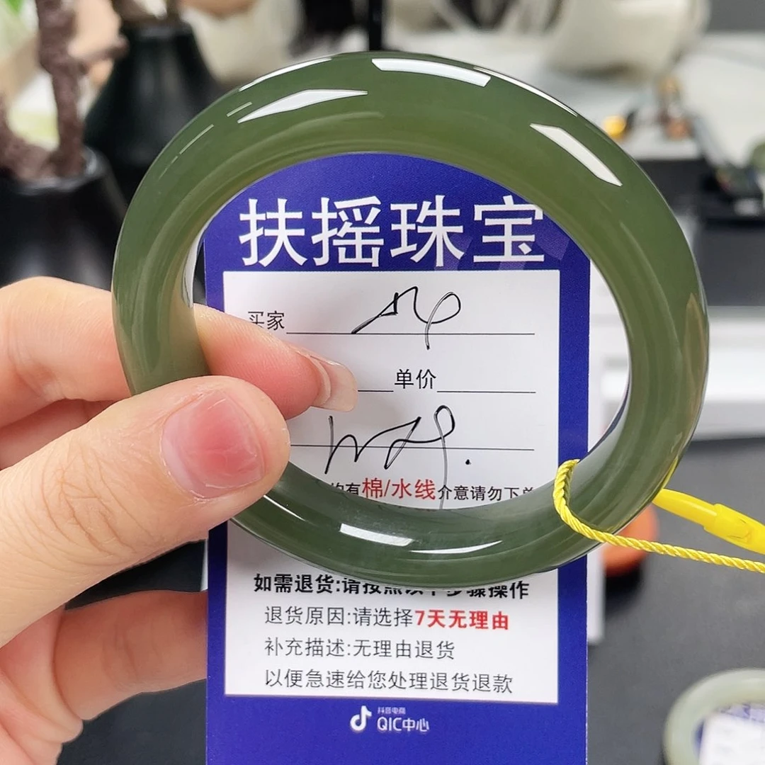 和田玉手镯未镶嵌