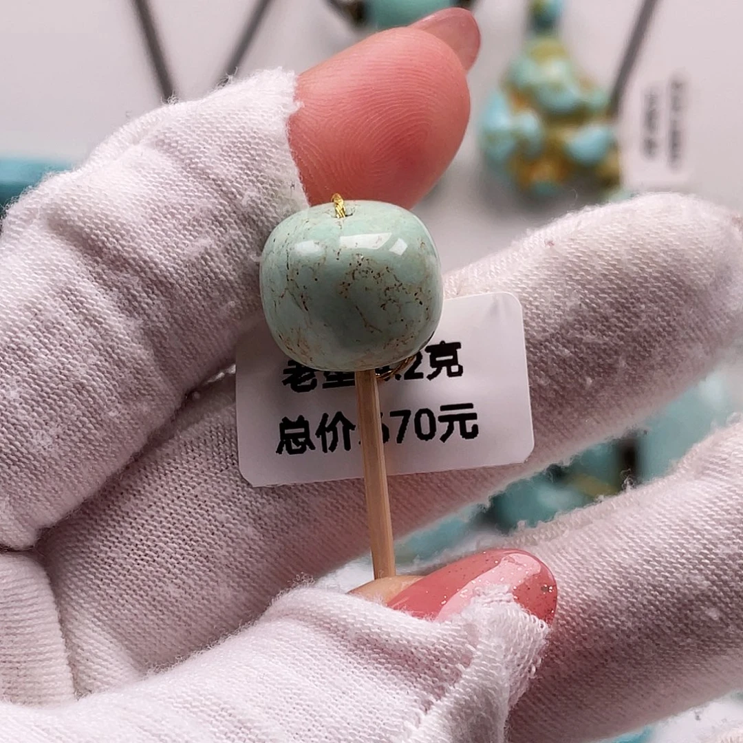 绿松石未镶嵌摆件