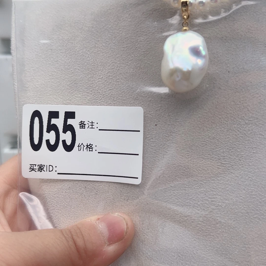 淡水珍珠吊坠(不含链)未镶嵌