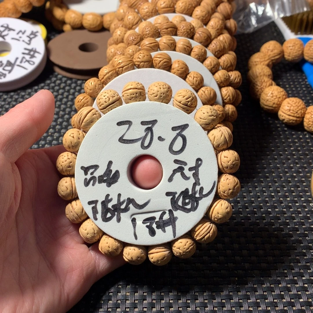 桃核手串18号链接，