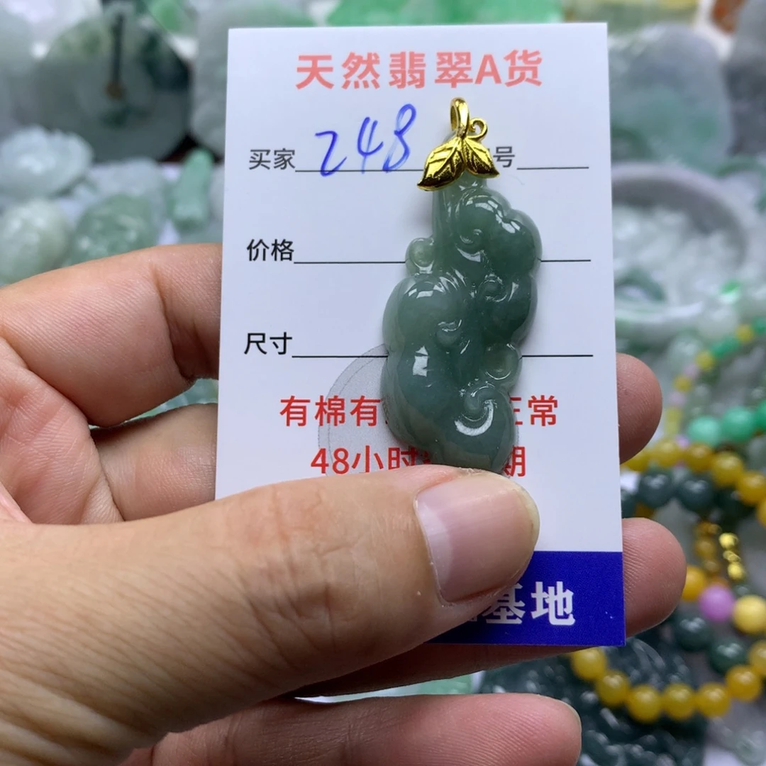 翡翠未镶嵌颈饰缅甸A货翡翠