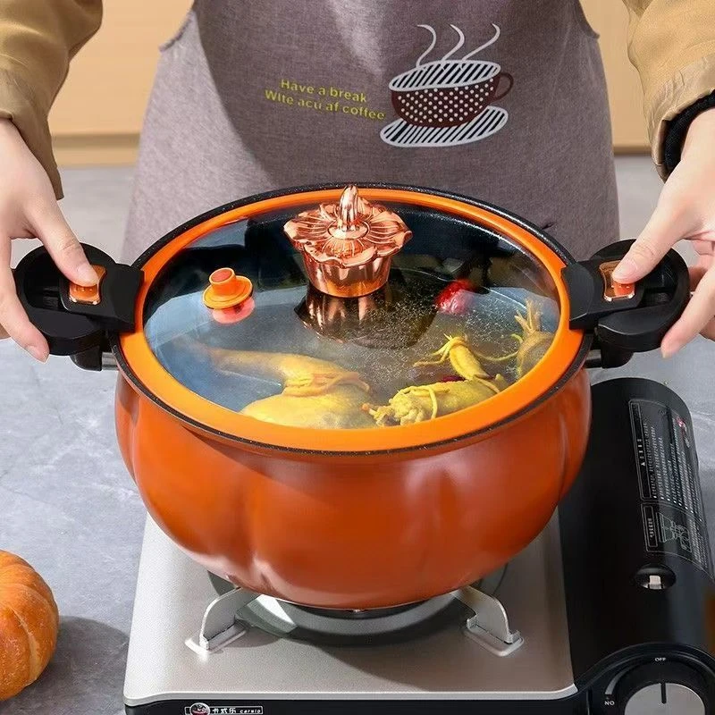 中久专享【新疆包邮】南瓜微压锅不粘锅多功能煲汤高压锅燃气通用