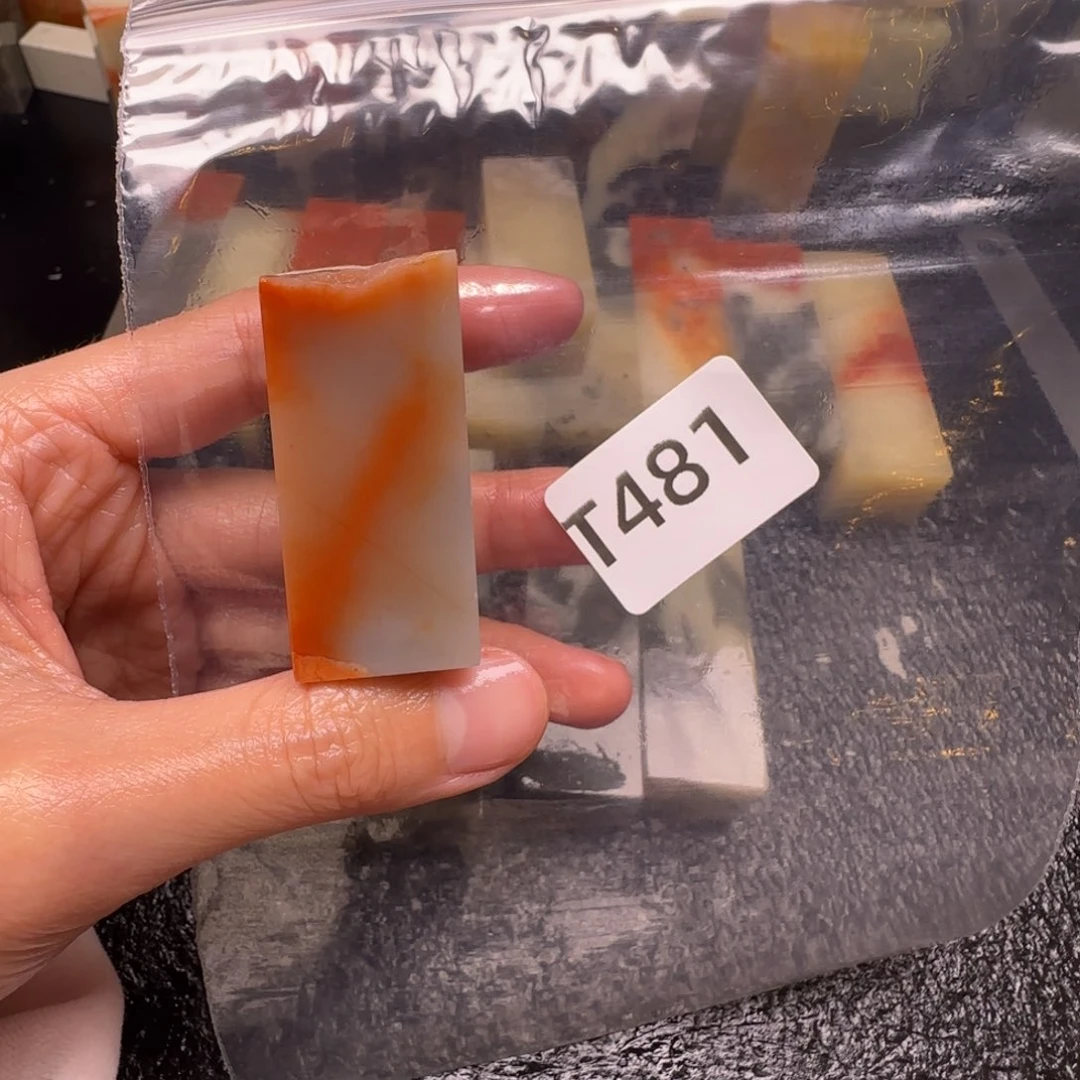 老挝石s老挝石 老挝石