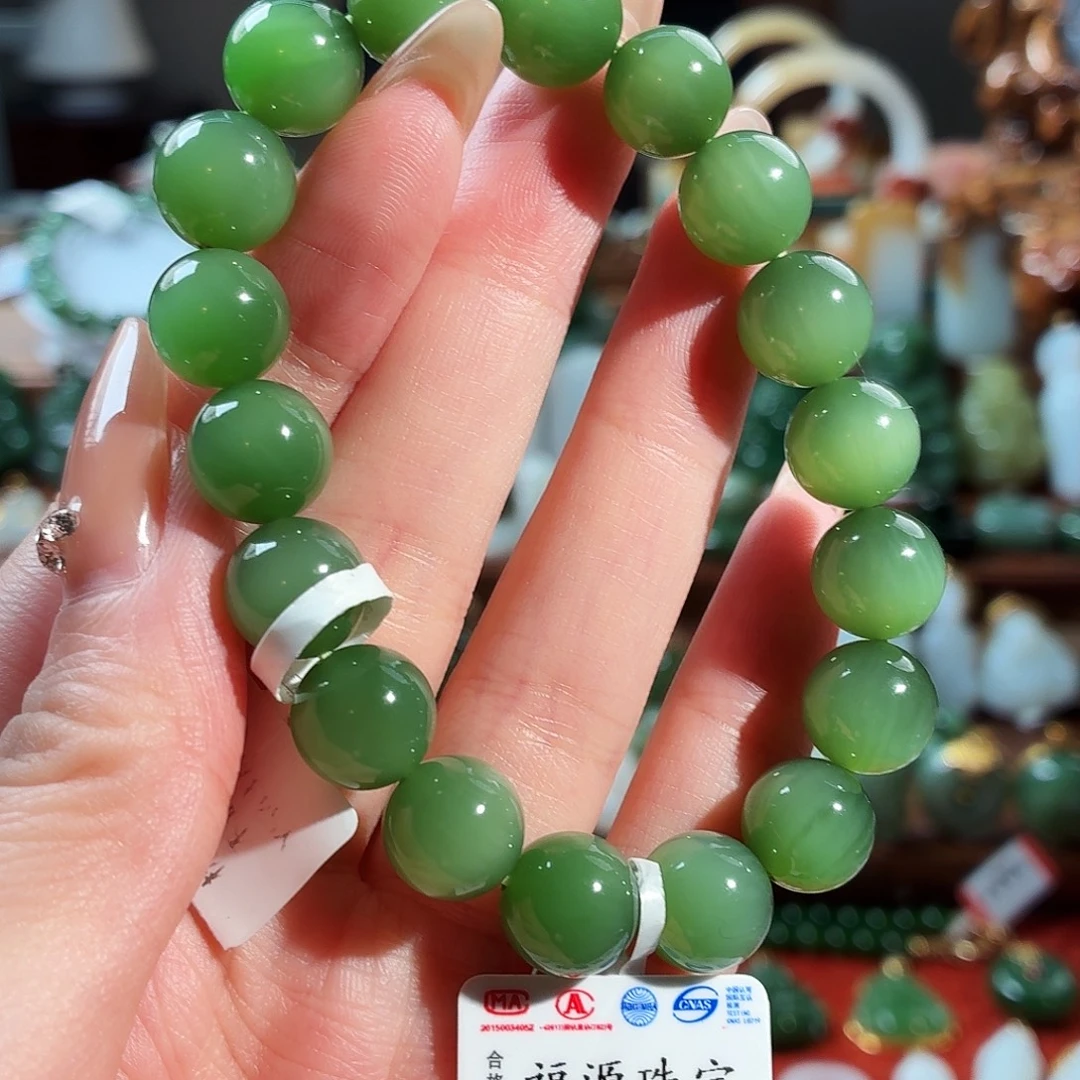 玉***喜和田玉未镶嵌手串