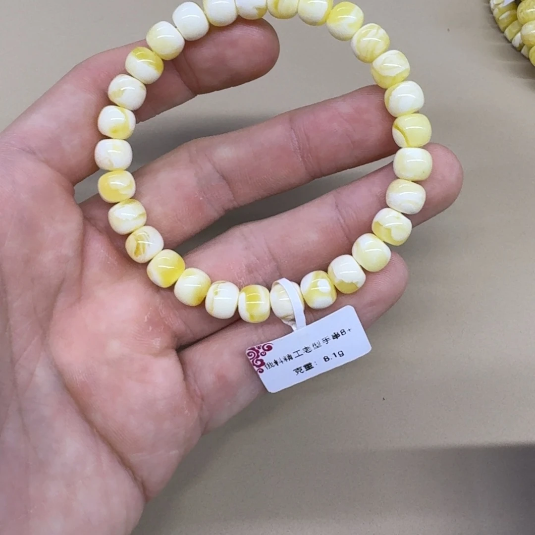 琥珀未镶嵌手链精工老型手串
