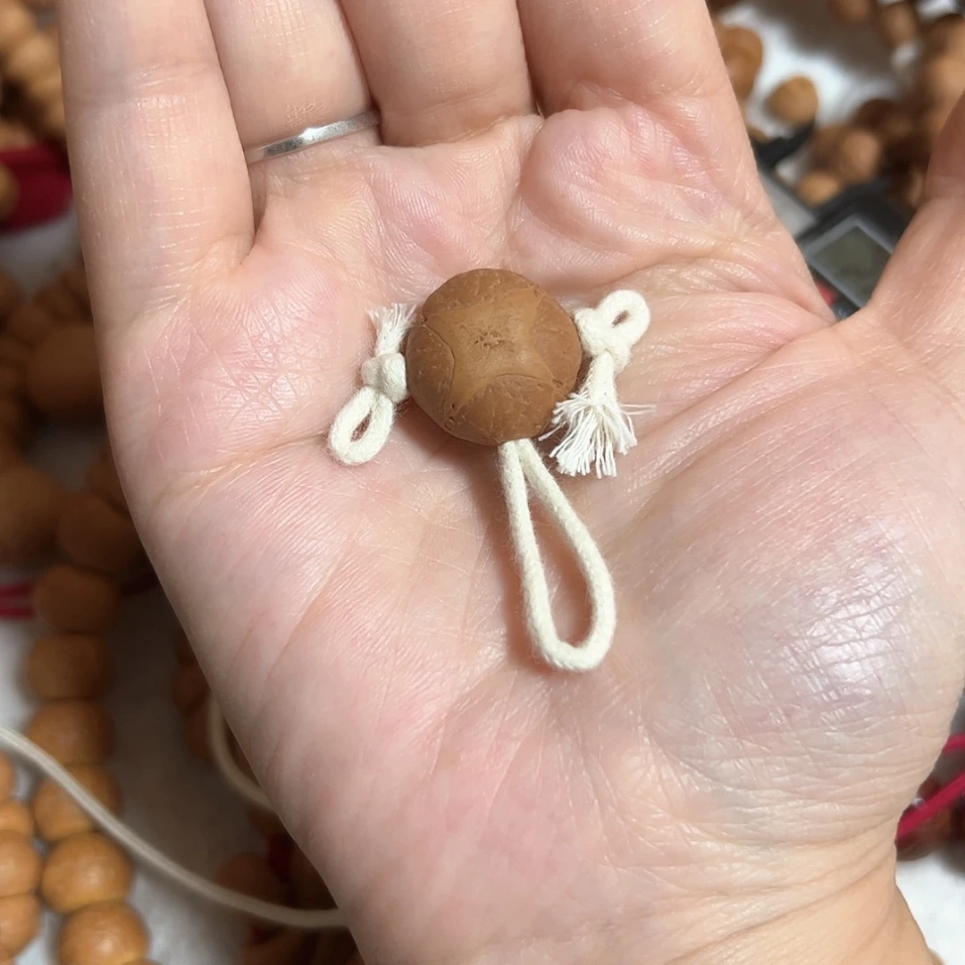 凤眼菩提手串州*18加麒麟头