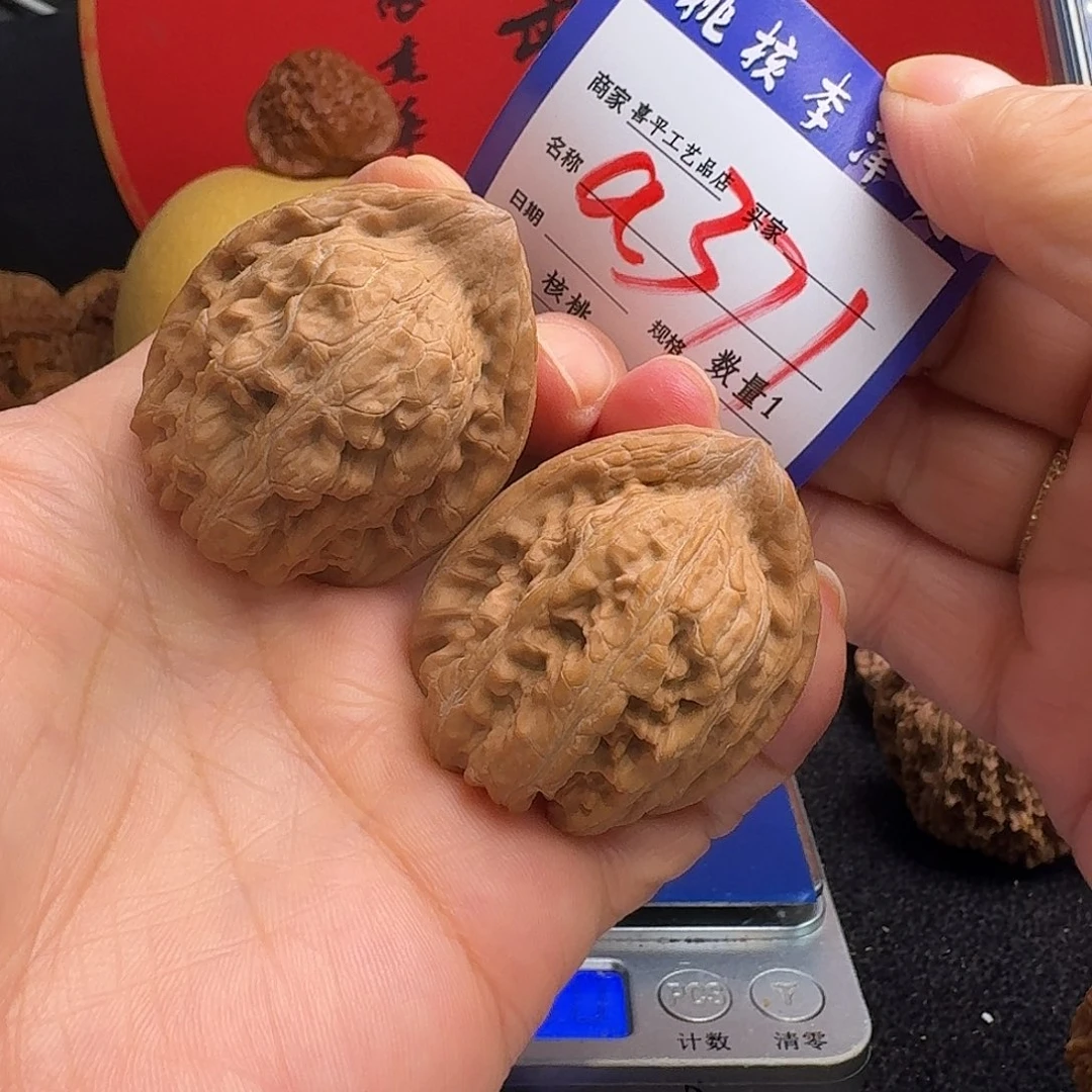 文玩核桃把件37赤龙