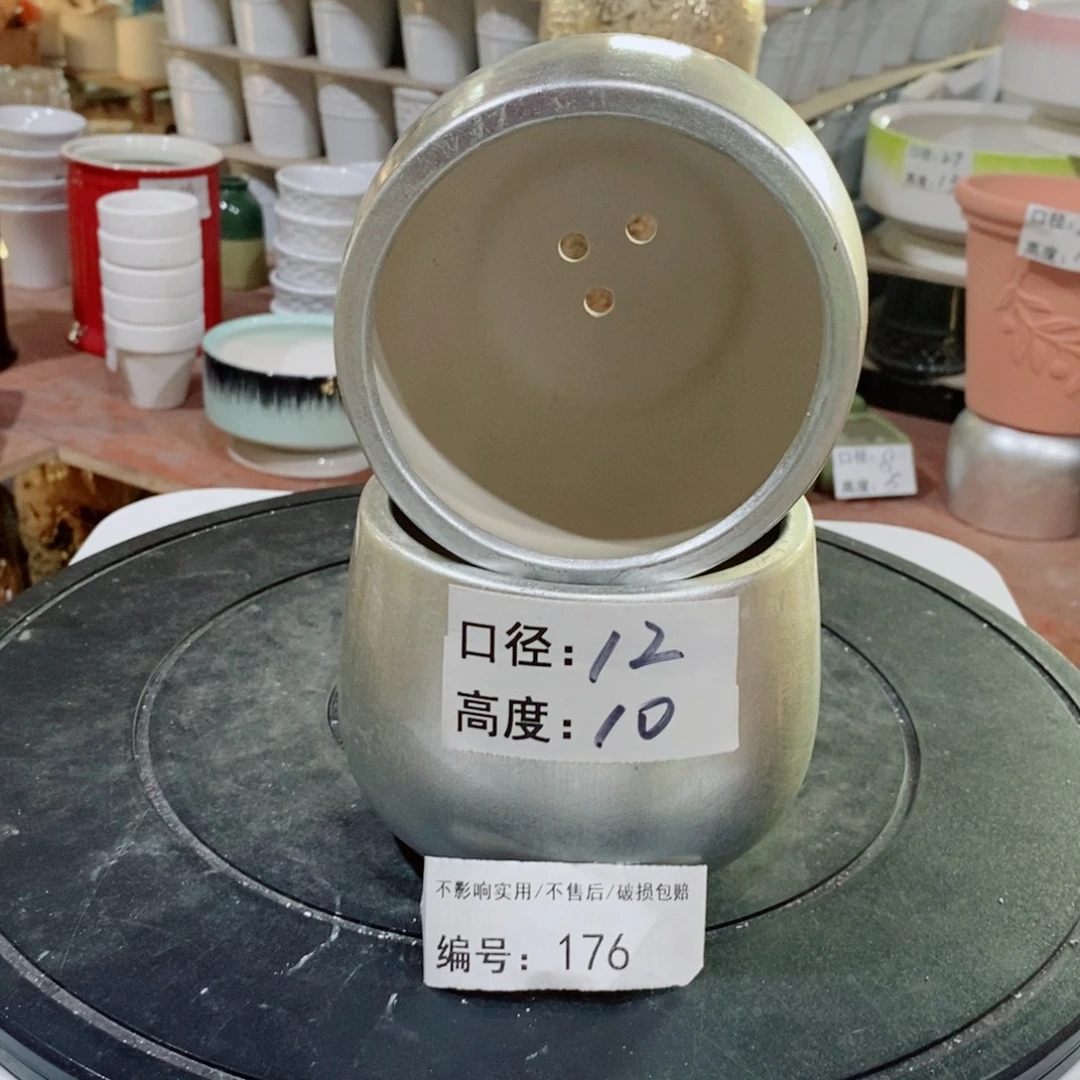 微瑕花盆-176-口12×10-2个
