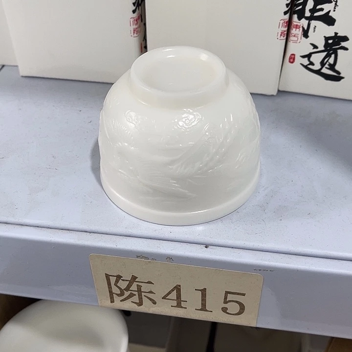 福利待遇多多哦哦哦