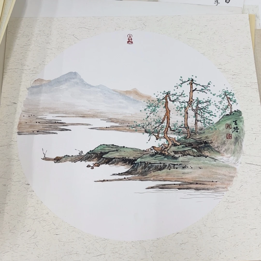 国画肖吉芳卡纸山水艺