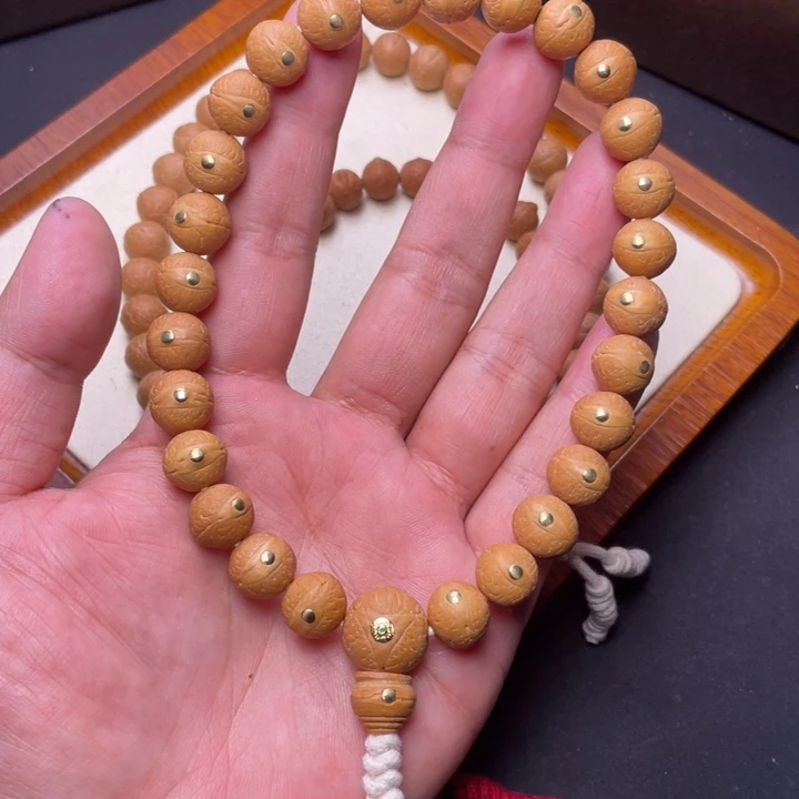 吊坠凤眼菩提尼泊尔