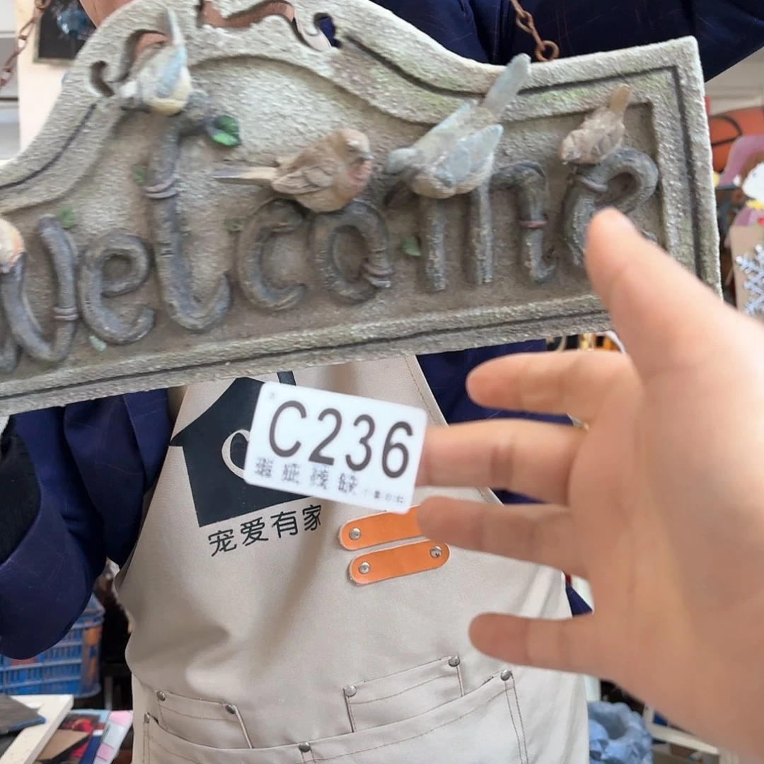 核桃木/黑胡桃（胡桃木）