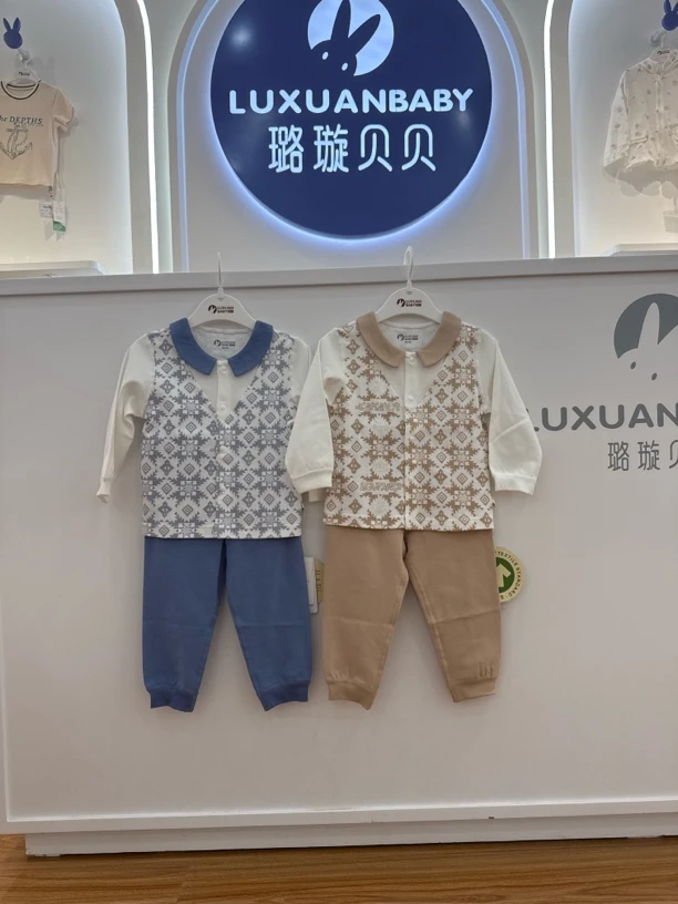 1061282舒棉“开身套”欧式格子