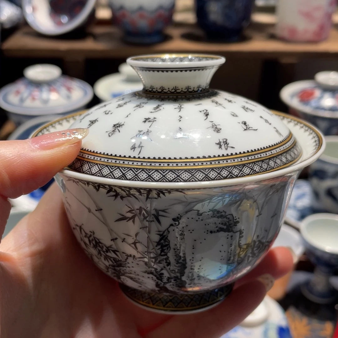 将**计健健康康平平安安