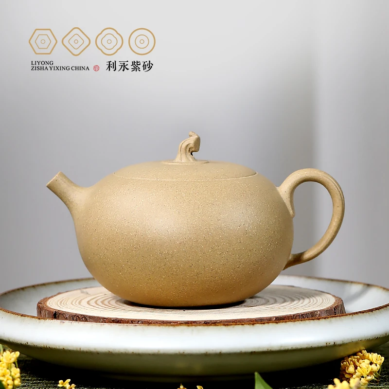 百年利永嘉果壶本山绿泥195CC茶壶手制家用中式