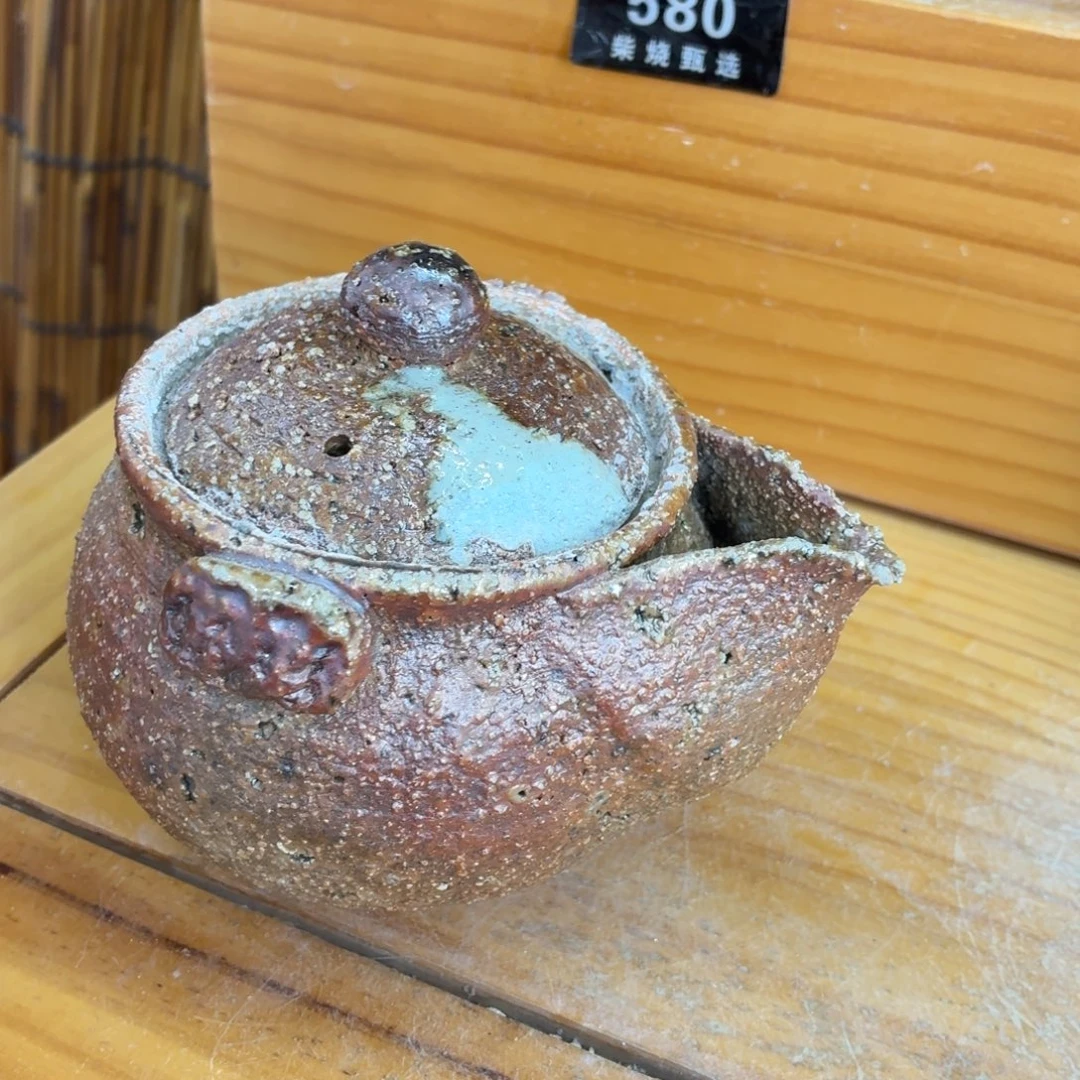 陶园柴烧精品高货573瑕