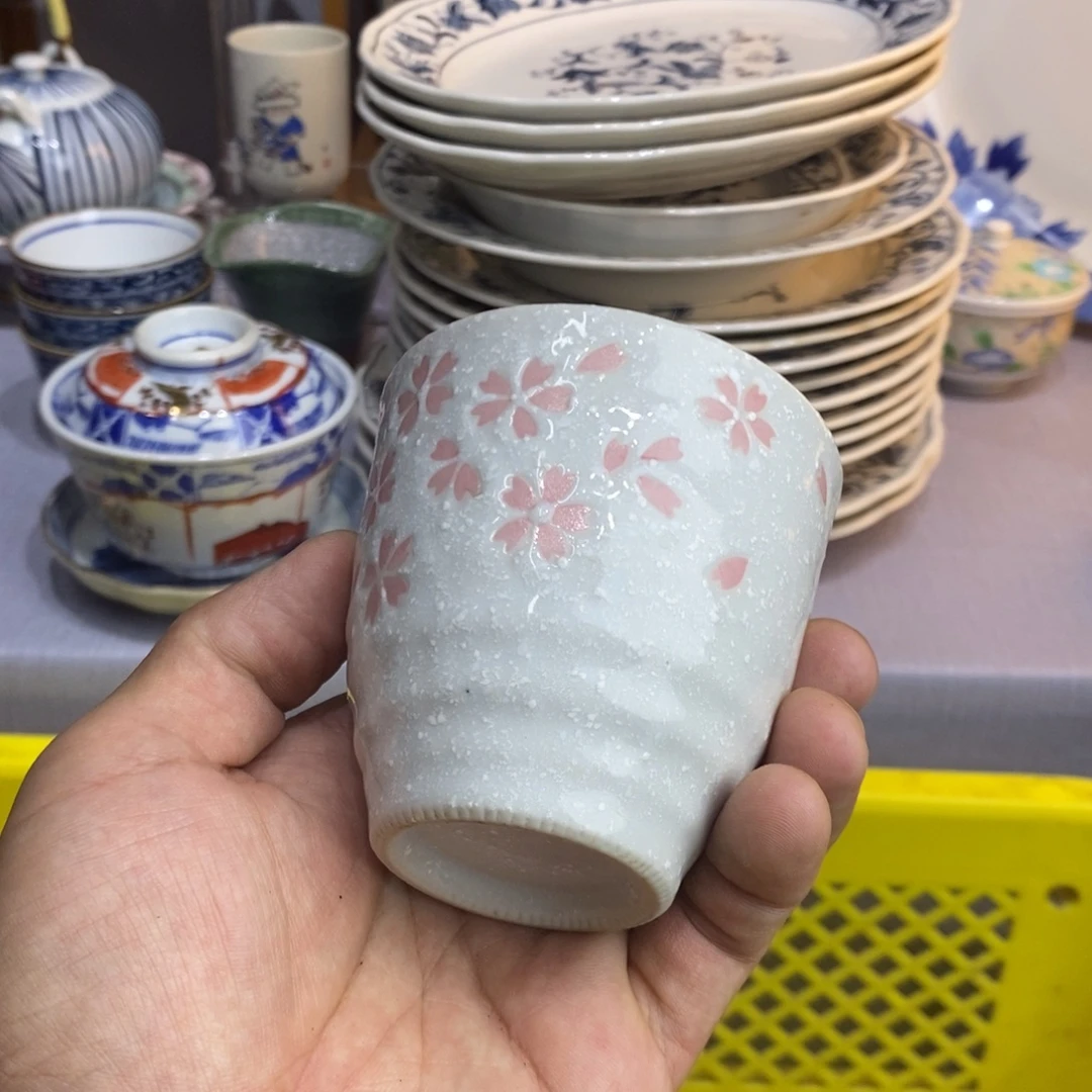 有***～茶盏全场满28元包邮，第