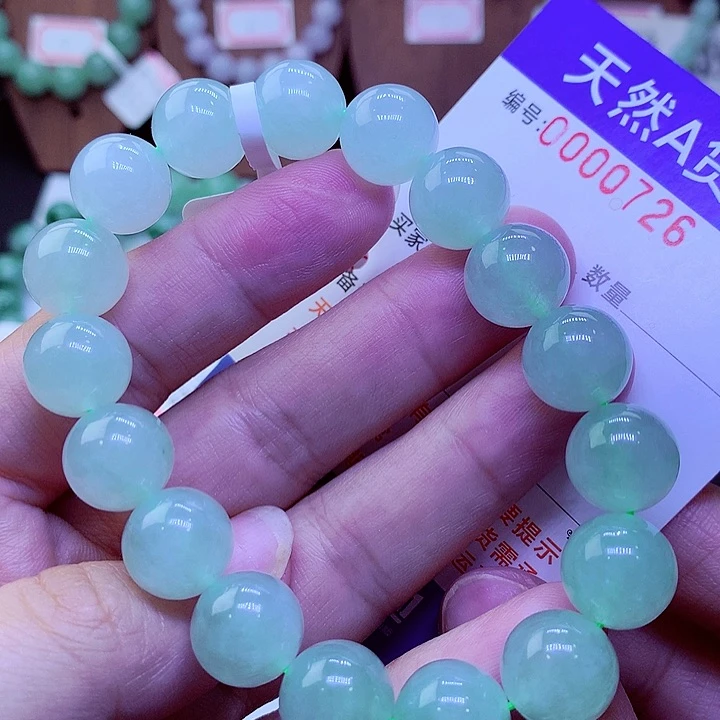 【闪购商品】毛衣链未镶嵌翡翠