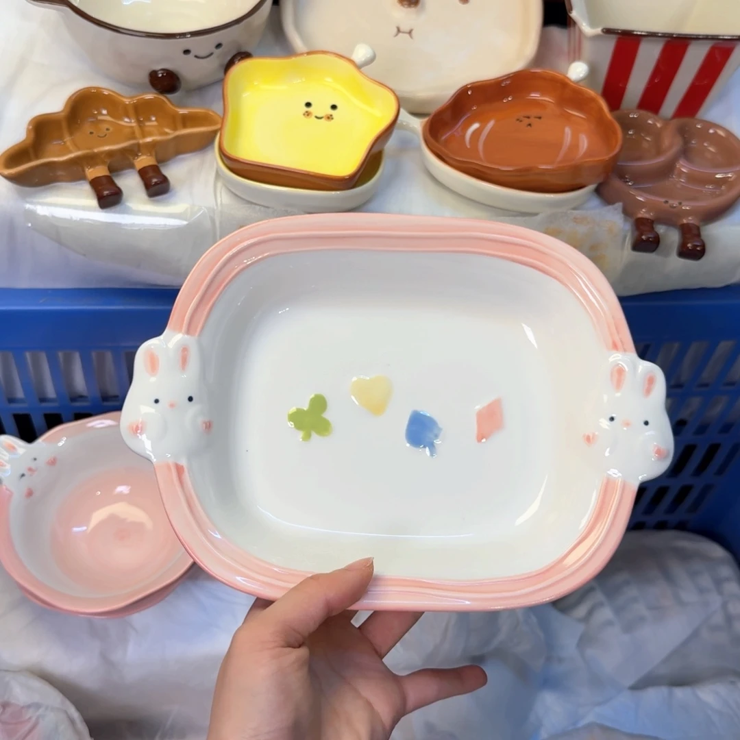 瓷陶瓷陶瓷陶瓷陶瓷