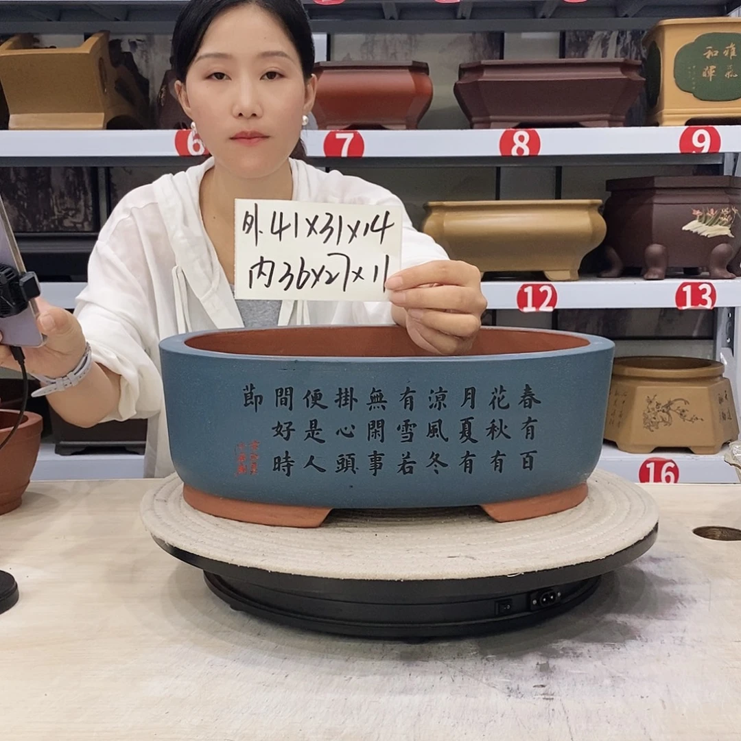 紫砂花盆紫砂花盆