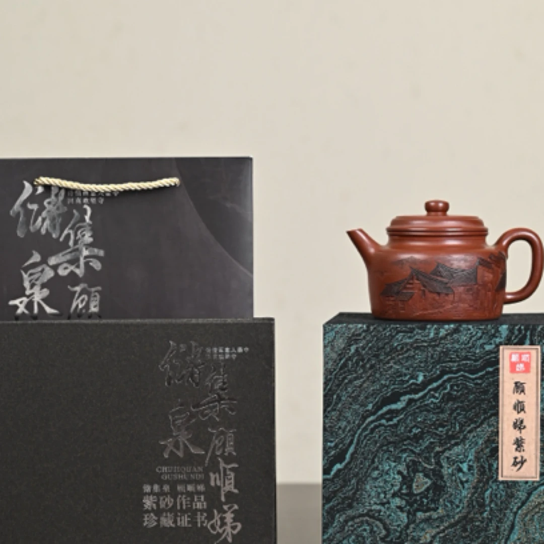 『剑流德中』 底槽清·容量400cc·9孔出水·内推国大师储集泉，顾顺娣