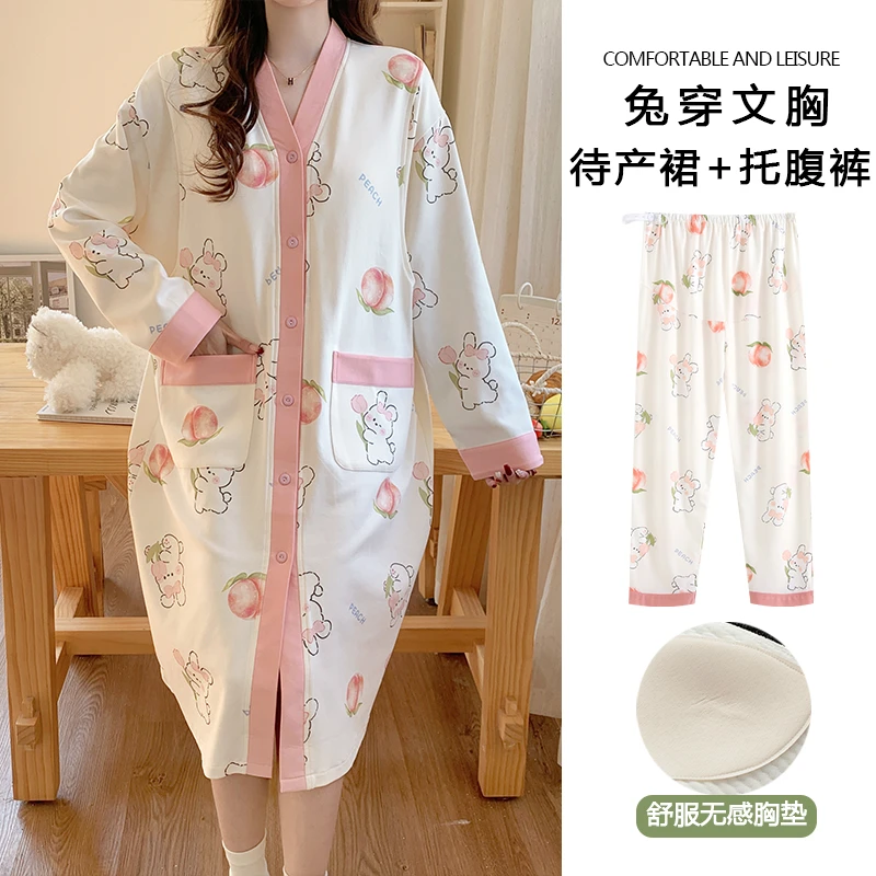 带胸垫春夏季薄款产后喂奶哺乳睡裙月子服孕妇中长款连衣裙托腹裤
