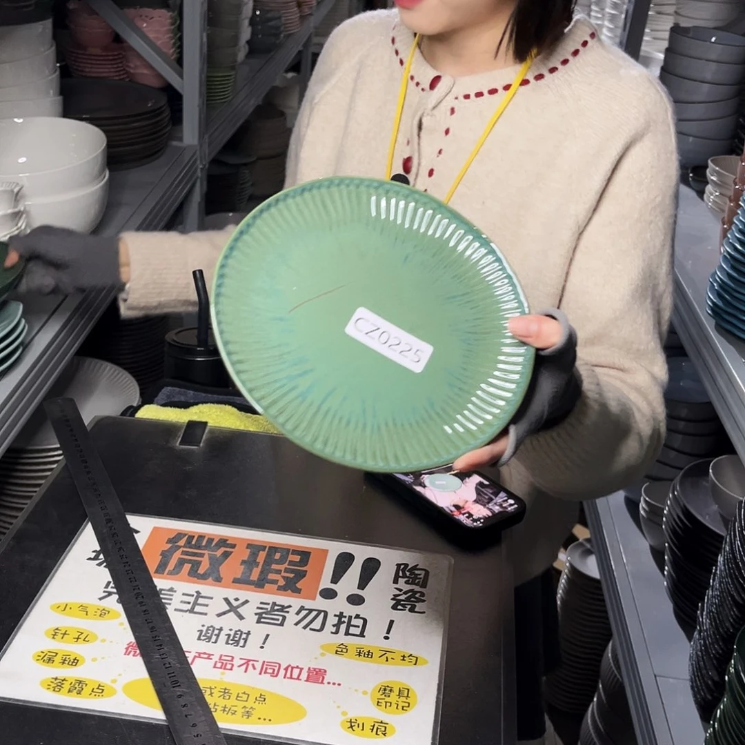 瓷片0225。          2个