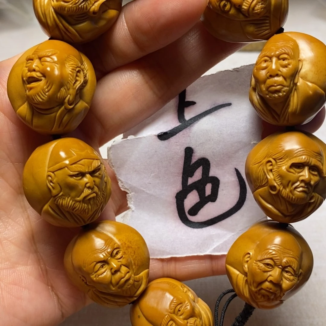 橄榄核手串/手链一****?罗汉