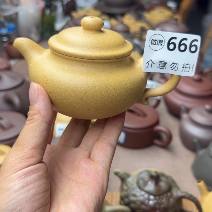 茶壶紫砂黄金段瑕疵160