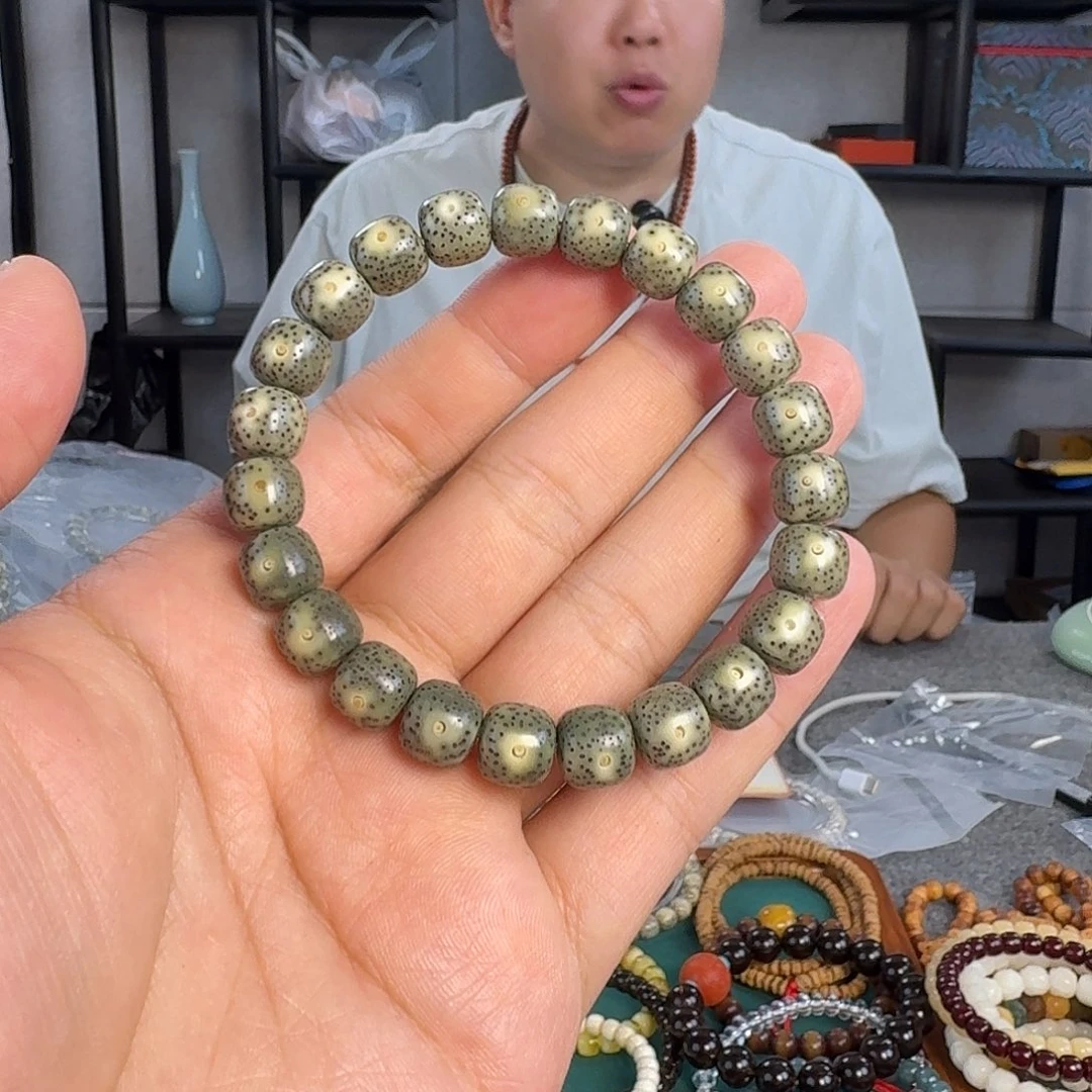 星月菩提手串D5612星月绿幽灵单圈9左右