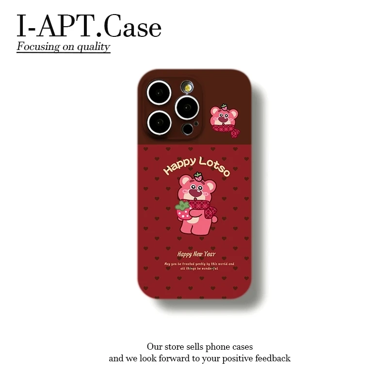 红小心草莓熊菲林软壳适用iPhone苹果16手机壳华为oppo小米vivo新