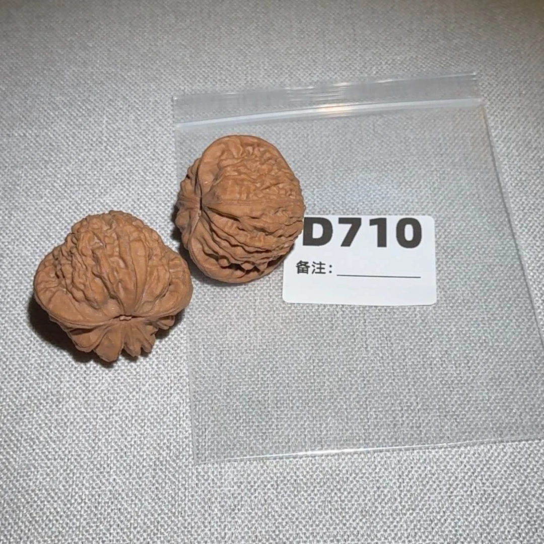 文玩核桃吊坠球磨710