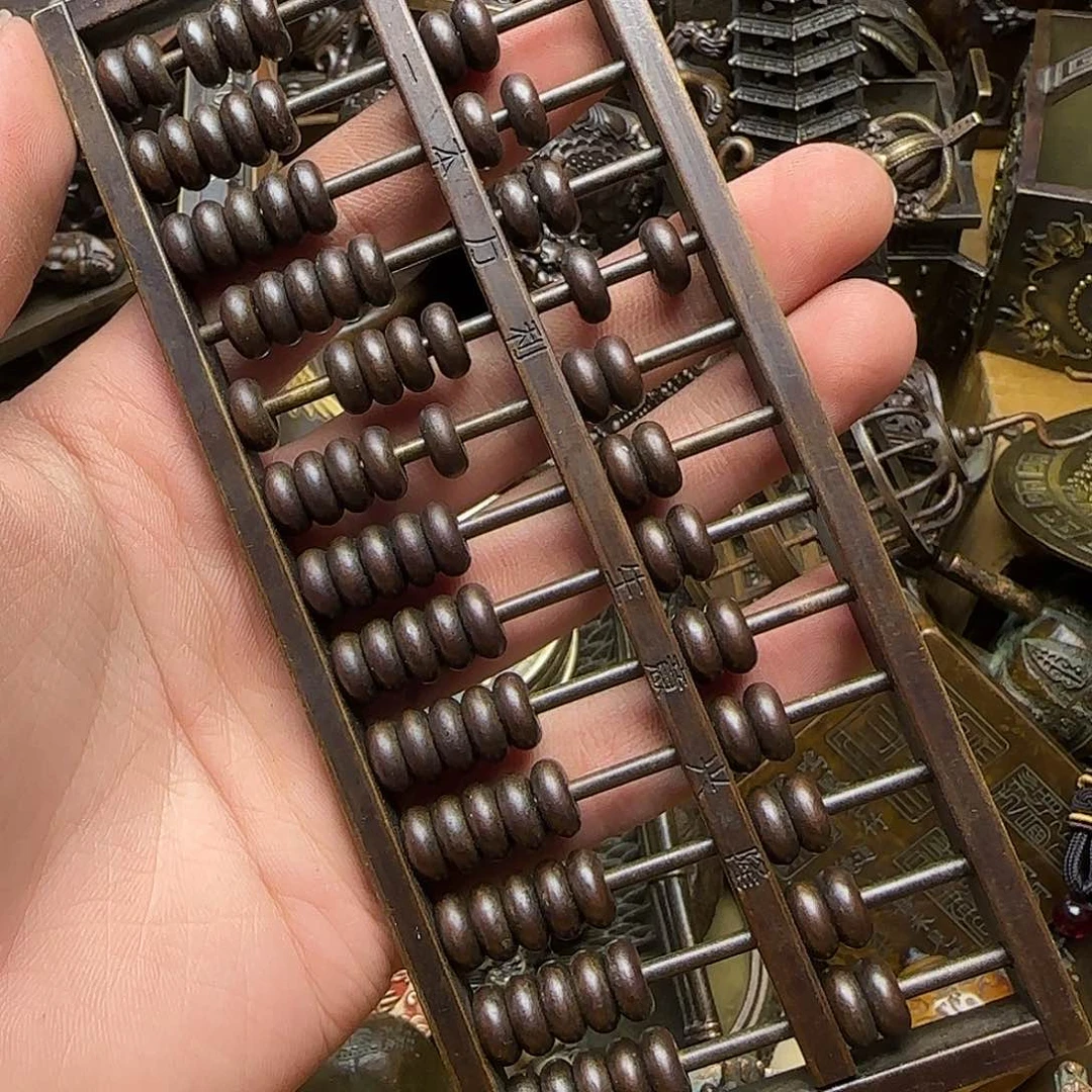 铜铜铜铜铜铜铜铜铜