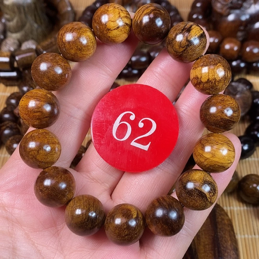 手串/手链贡木瘤疤圆珠15