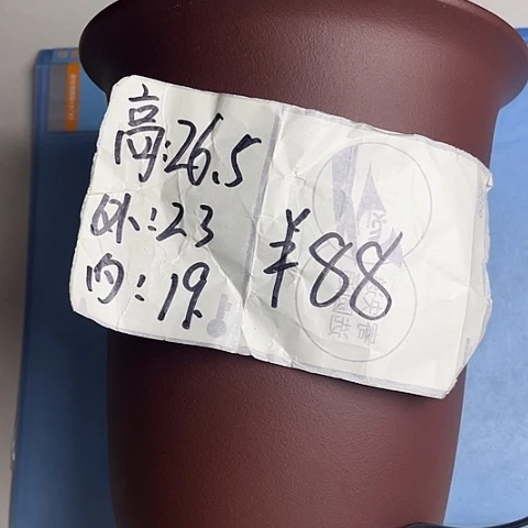 紫砂289655085858858