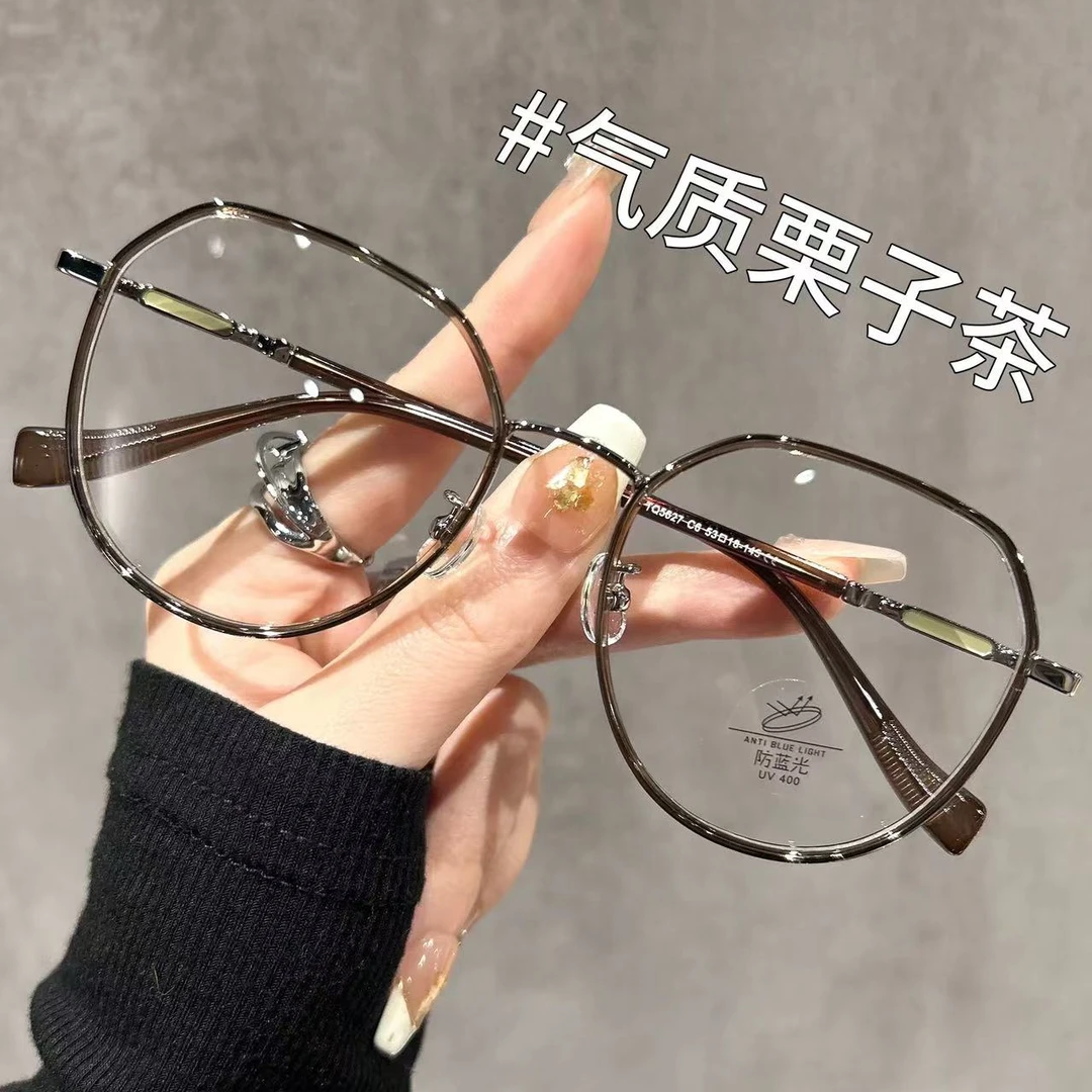 超轻多边形大框近视眼镜女可配度数韩版潮素颜神器茶色眼睛框镜架