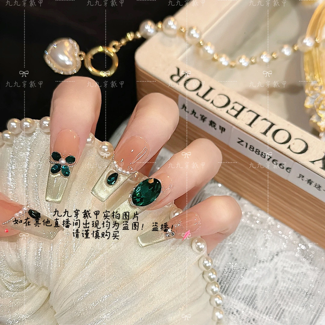 绿精灵 手工穿戴甲绿宝石夏日猫眼奢华镶钻光疗美甲可拆卸穿戴甲
