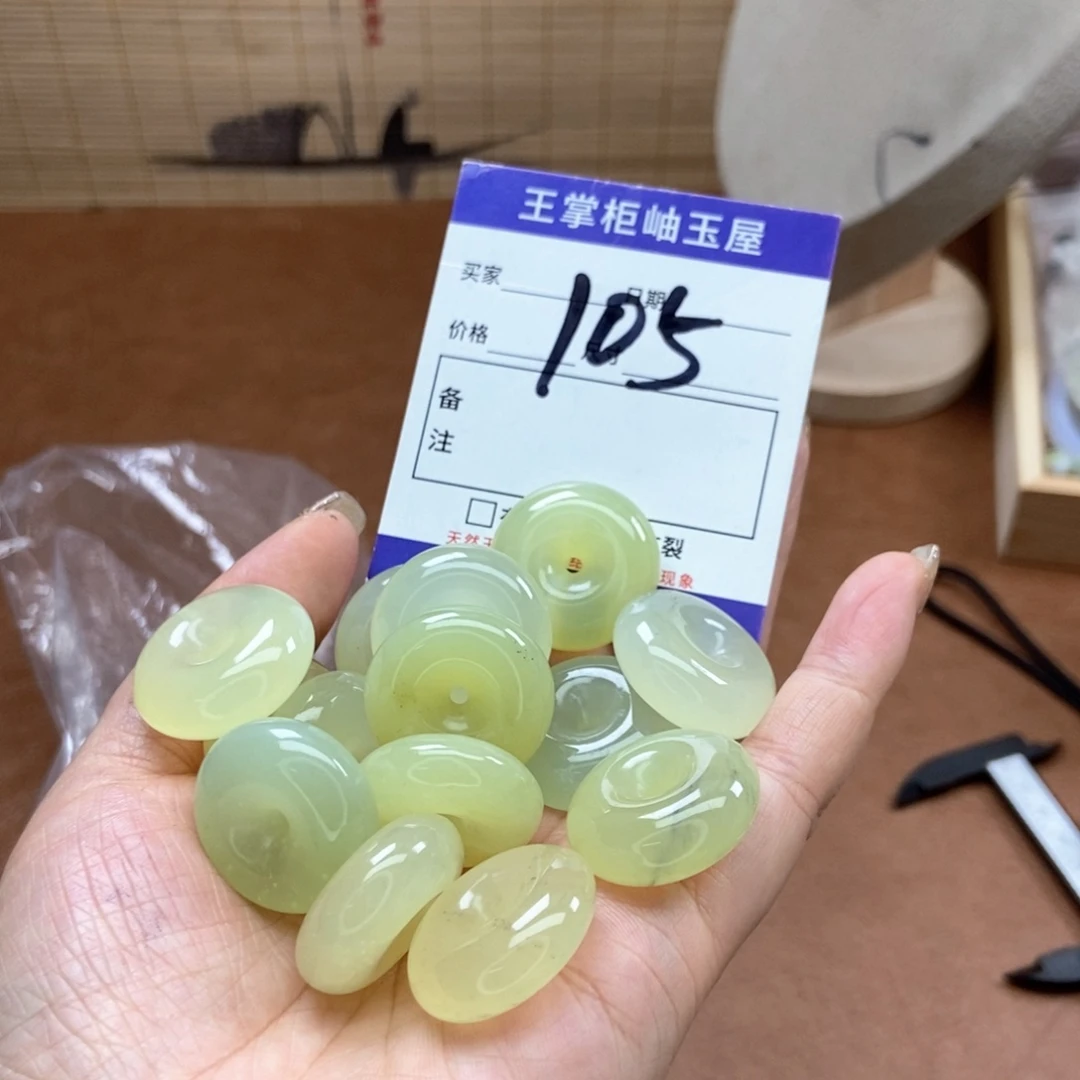 岫玉吊坠吊坠未镶嵌多样性，发一个