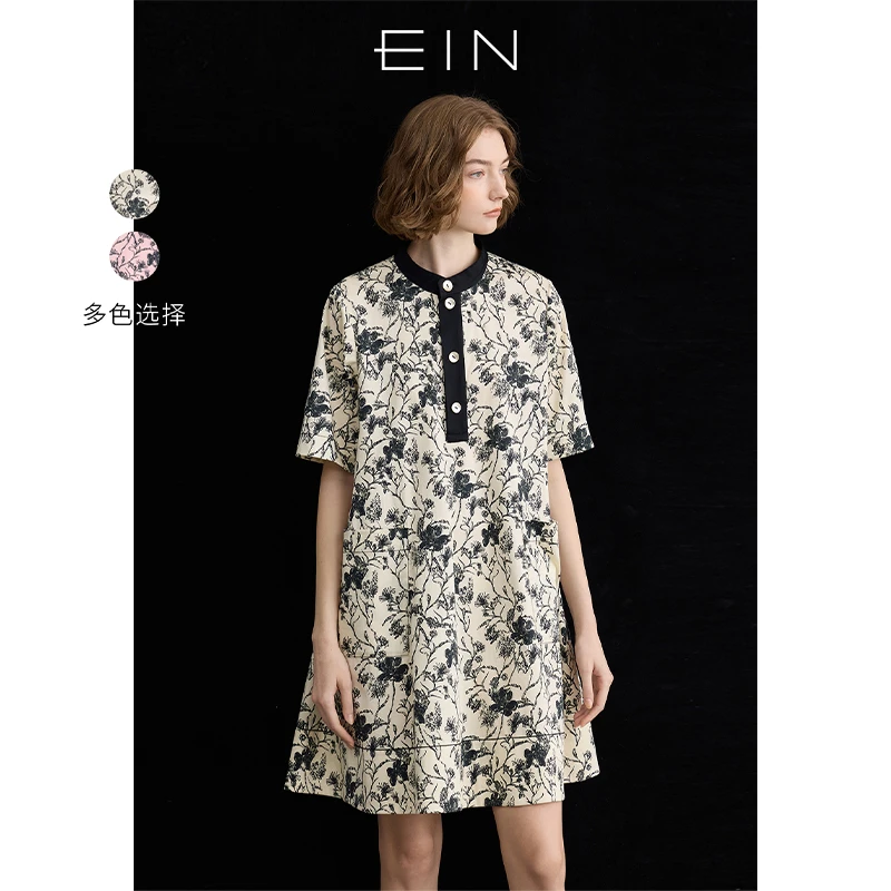 EIN/言【幽兰雅致】东方文艺印花撞料小立领A型连衣裙25春夏新款