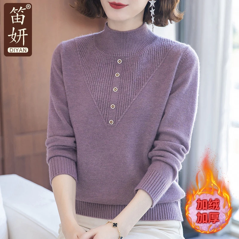 时尚洋气妈妈冬装休闲打底衫中年加绒加厚针织衫中老年女冬季毛衣