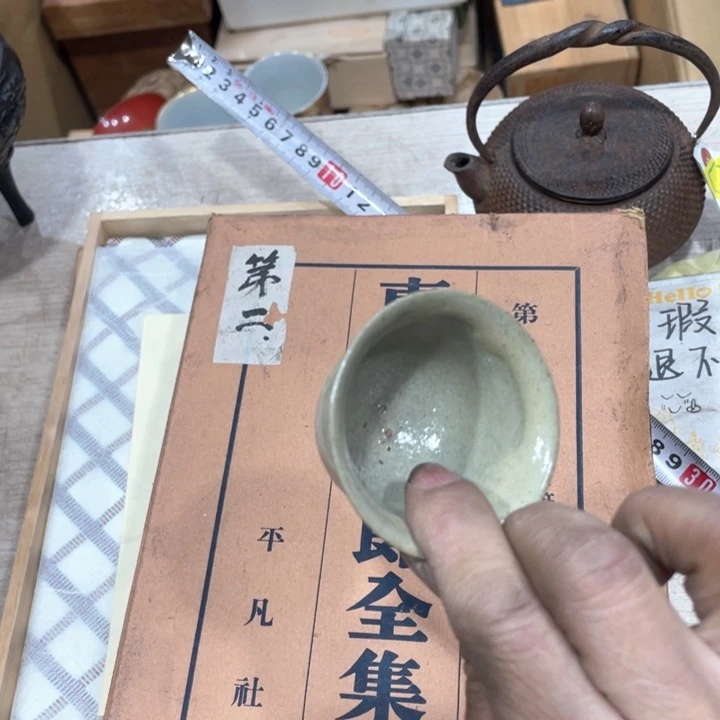 五新亿阁祝福大家新年快乐