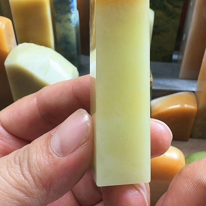 青田石印**屋金石篆刻青田石素章