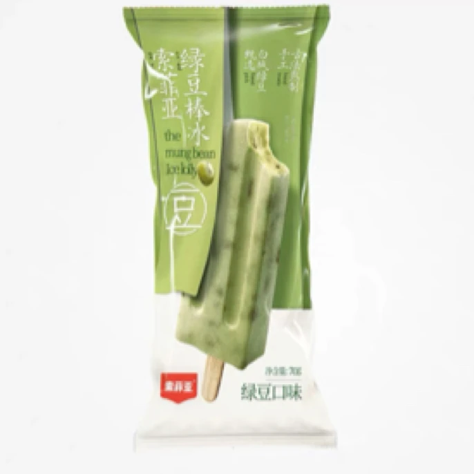 索菲亚绿豆棒冰