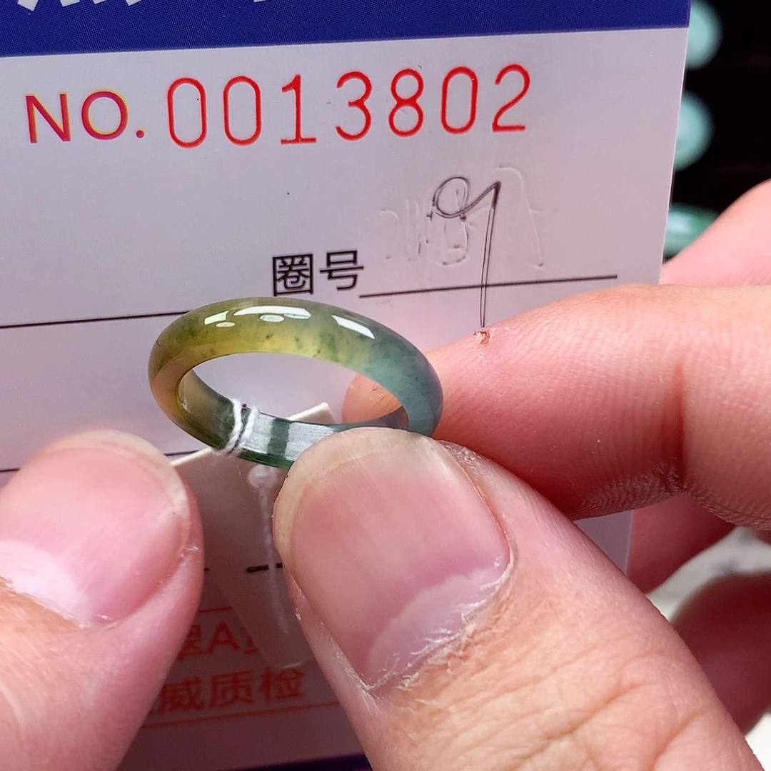 翡翠未镶嵌戒指天然