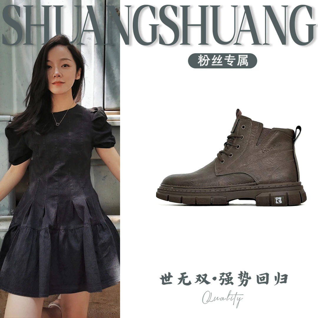 8113低帮单鞋时尚百搭男款