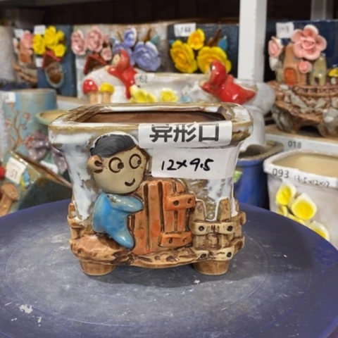 【闪购商品】