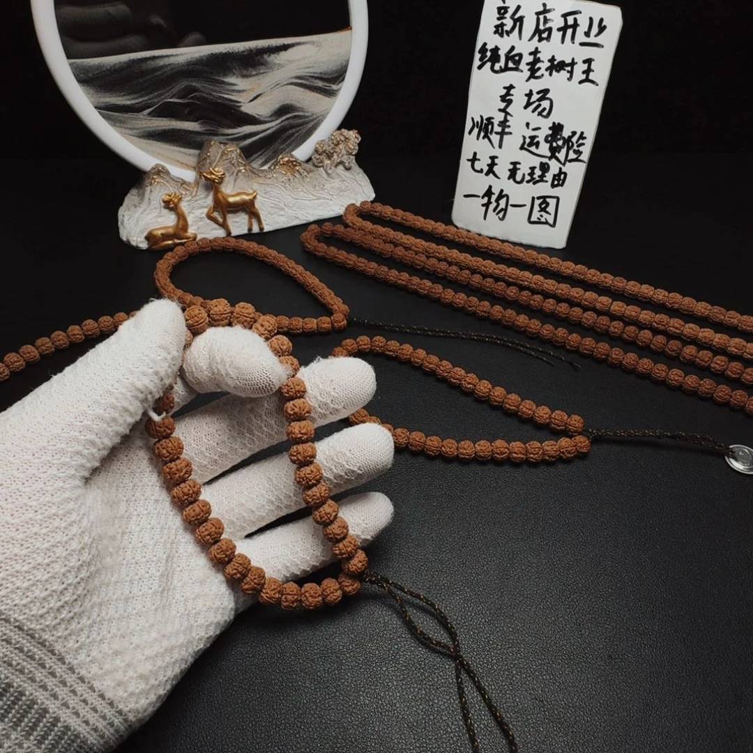 R***n金刚菩提手串老树王