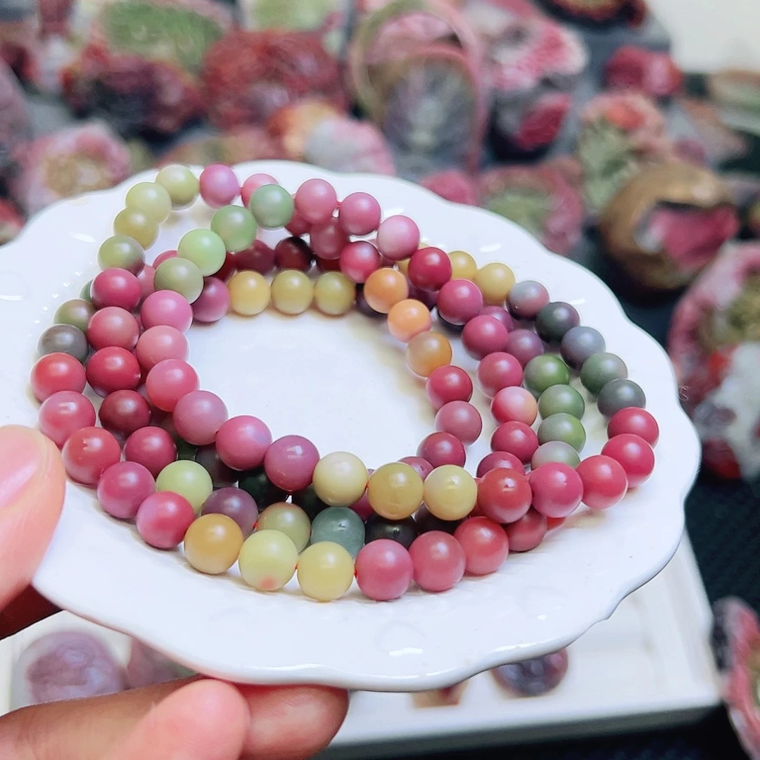 玛瑙/玉髓手链未镶嵌潇*