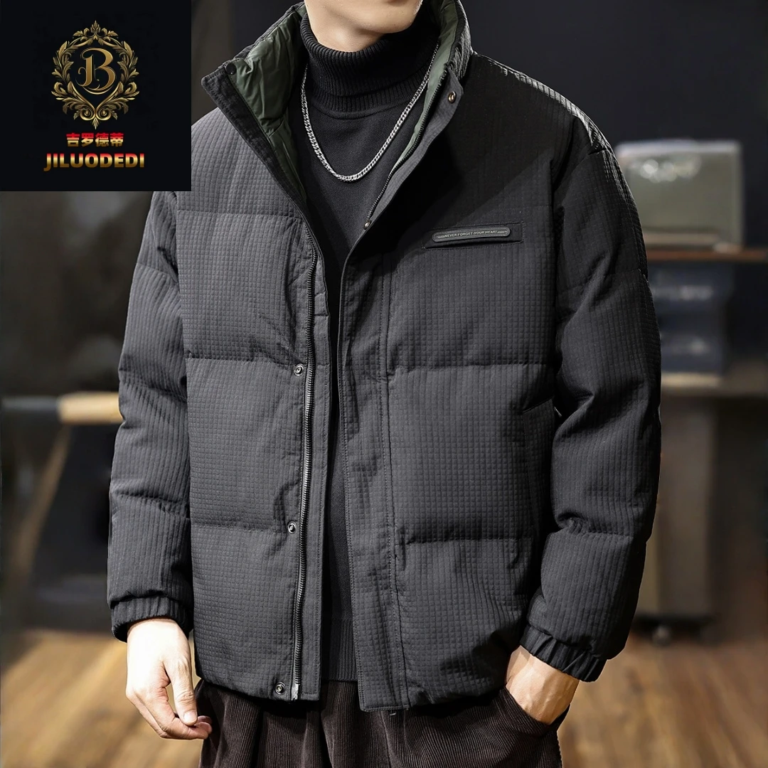 新国标90白鸭绒立领羽绒服男2025冬季新款潮牌宽松保暖男士外套