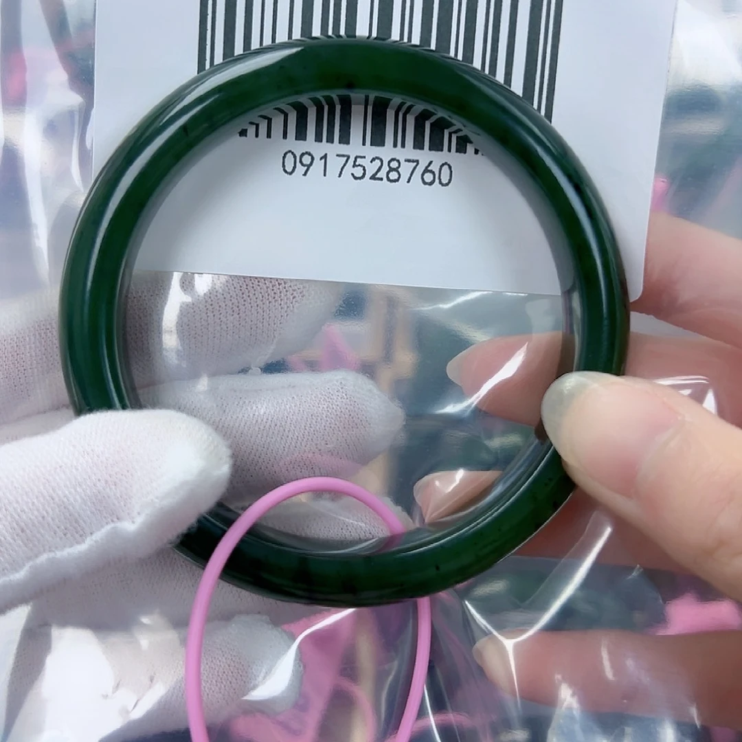 和田玉（碧玉）手镯未镶嵌31